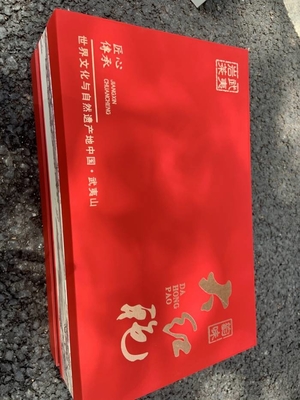 緑色,輝く,上昇した,マイクロ波の辺り,わずかに折りたたみまたは平らな,アピカルアキュミネート