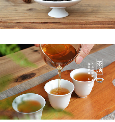 葉 の 包み - 花 の 香り を 味わう お茶 に 対し て 健康 的 な 代替品