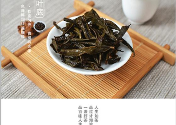 骨茶カップで花のインスピレーションが再現され 3-5 分間の調理時間